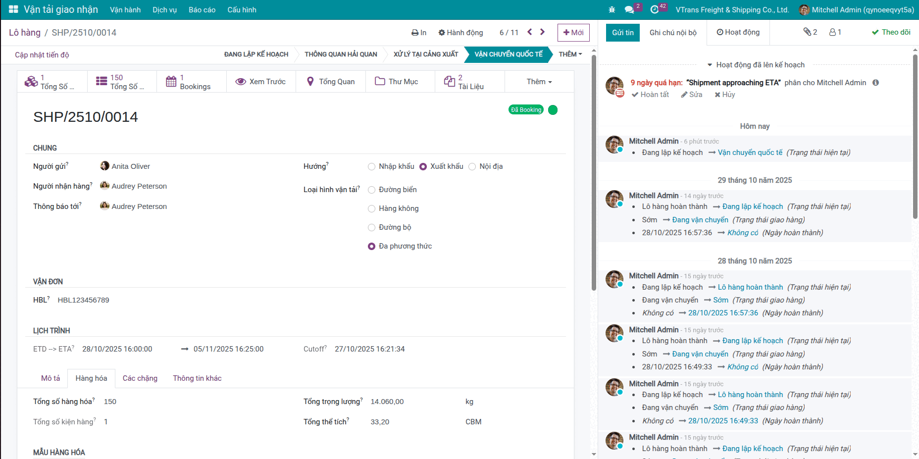 Quản lý lô hàng