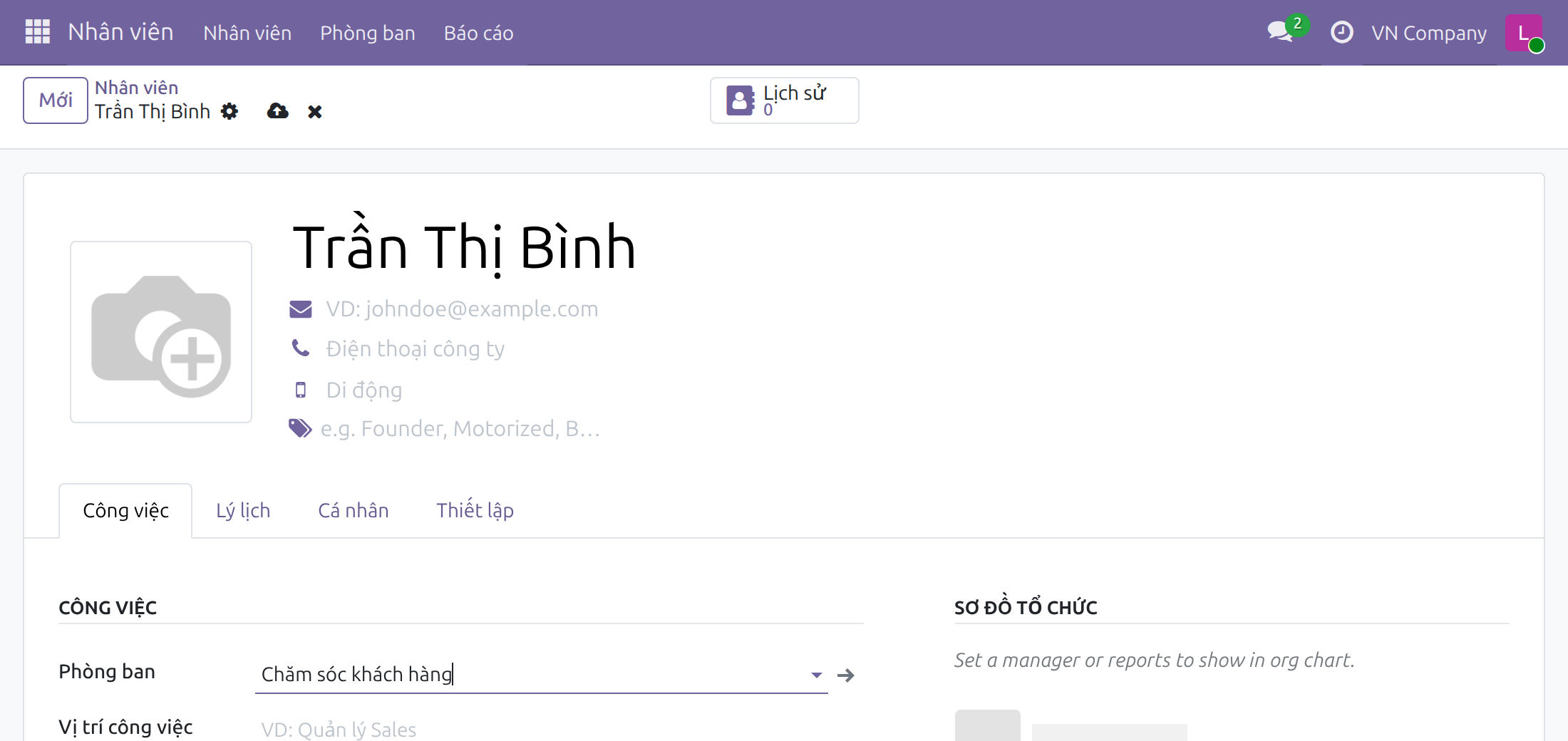 Cán bộ nhân sự lưu nhân viên mới