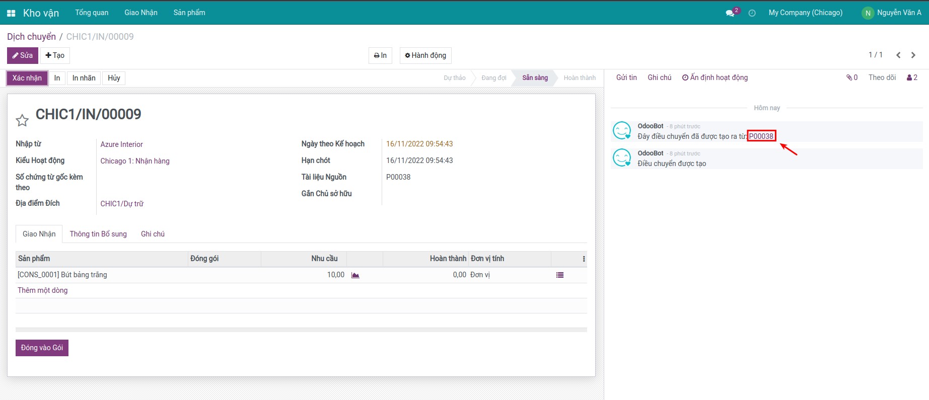 Màn hình phiếu dịch chuyển